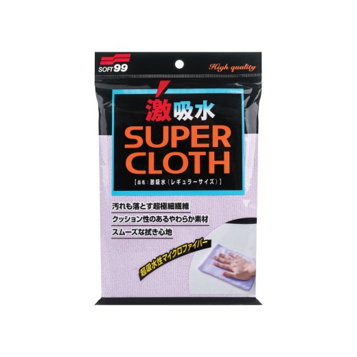 Mikrovláknová utěrka Soft99 Super Cloth Microfiber