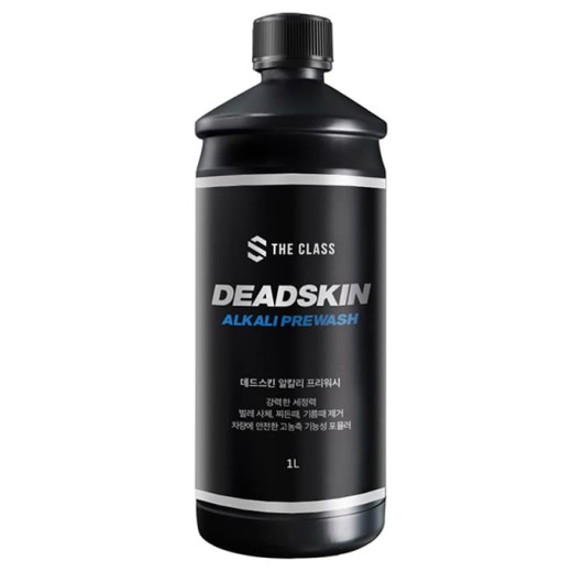 The Class Dead Skin Alkaline Prewash Active Foam (1000 ml)