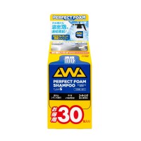 Autošampon Soft99 Perfect Foam Shampoo 30 (11 ml)