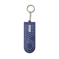 Silikonový přívěšek na klíče Gyeon Rubber Key Ring - EVO Navy Blue