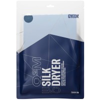 Prosop de uscare Gyeon Q2M SilkDryer EVO (90 x 70 cm)