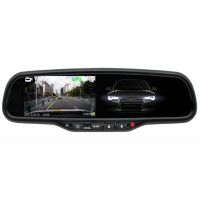 Cameră HD DVR cu înregistrare și monitor de 4,3" în oglinda retrovizoare cu funcție de reglare automată HV-043LAD