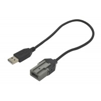 Adaptor pentru conector USB Citroen / Peugeot